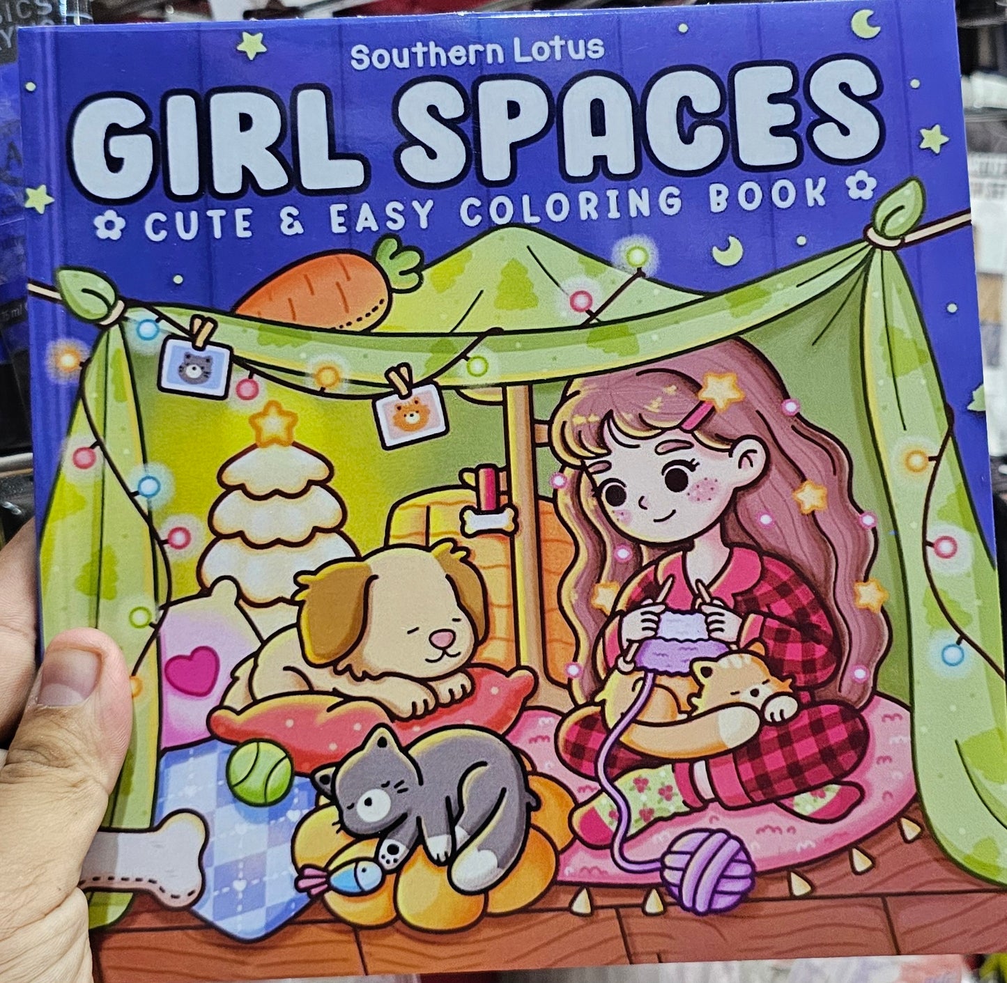 كتاب تلوين Spaces