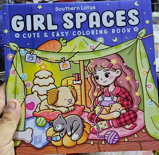 كتاب تلوين Spaces