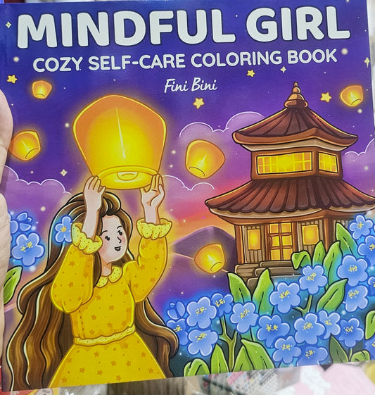 كتاب تلوينMindful