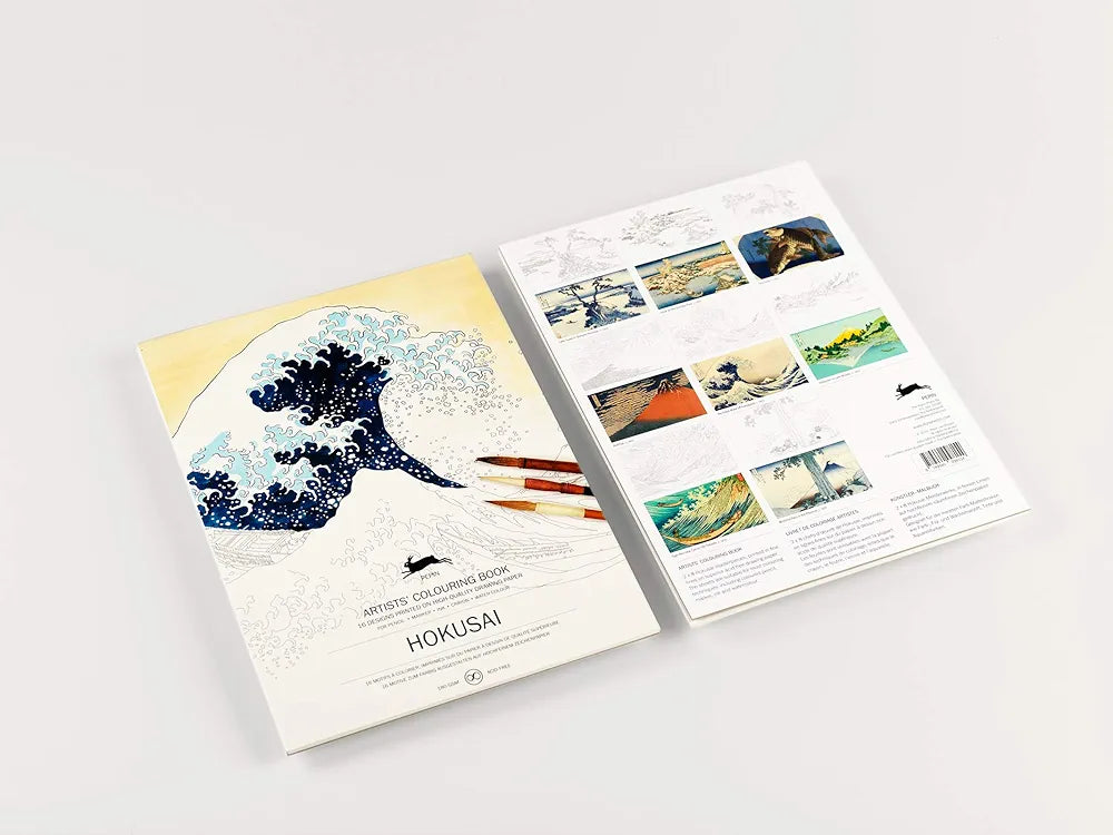 اسكتش مانديلا Hok