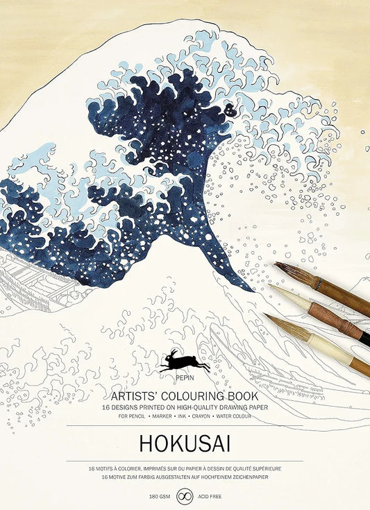 اسكتش مانديلا Hok