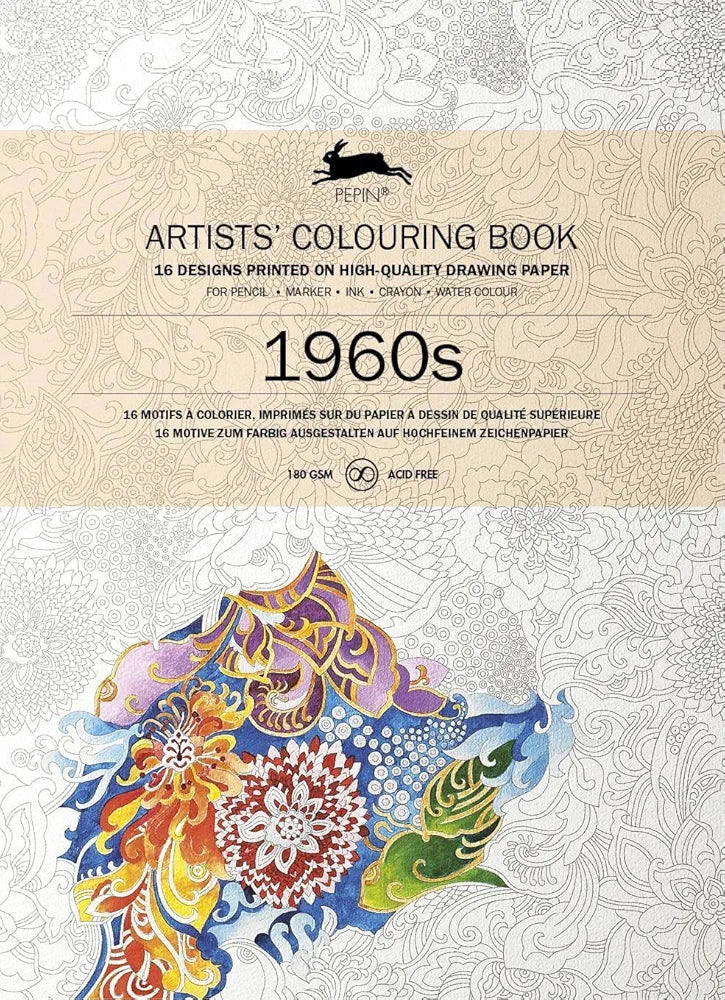 اسكتش مانديلا 1960