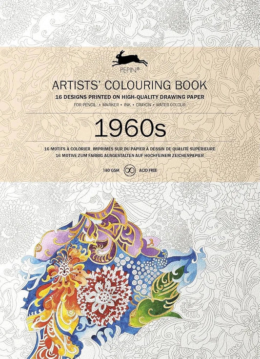 اسكتش مانديلا 1960