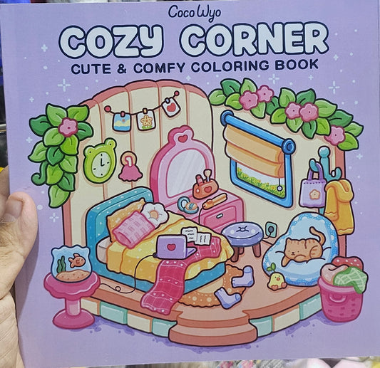 كتاب تلوين cozy chill