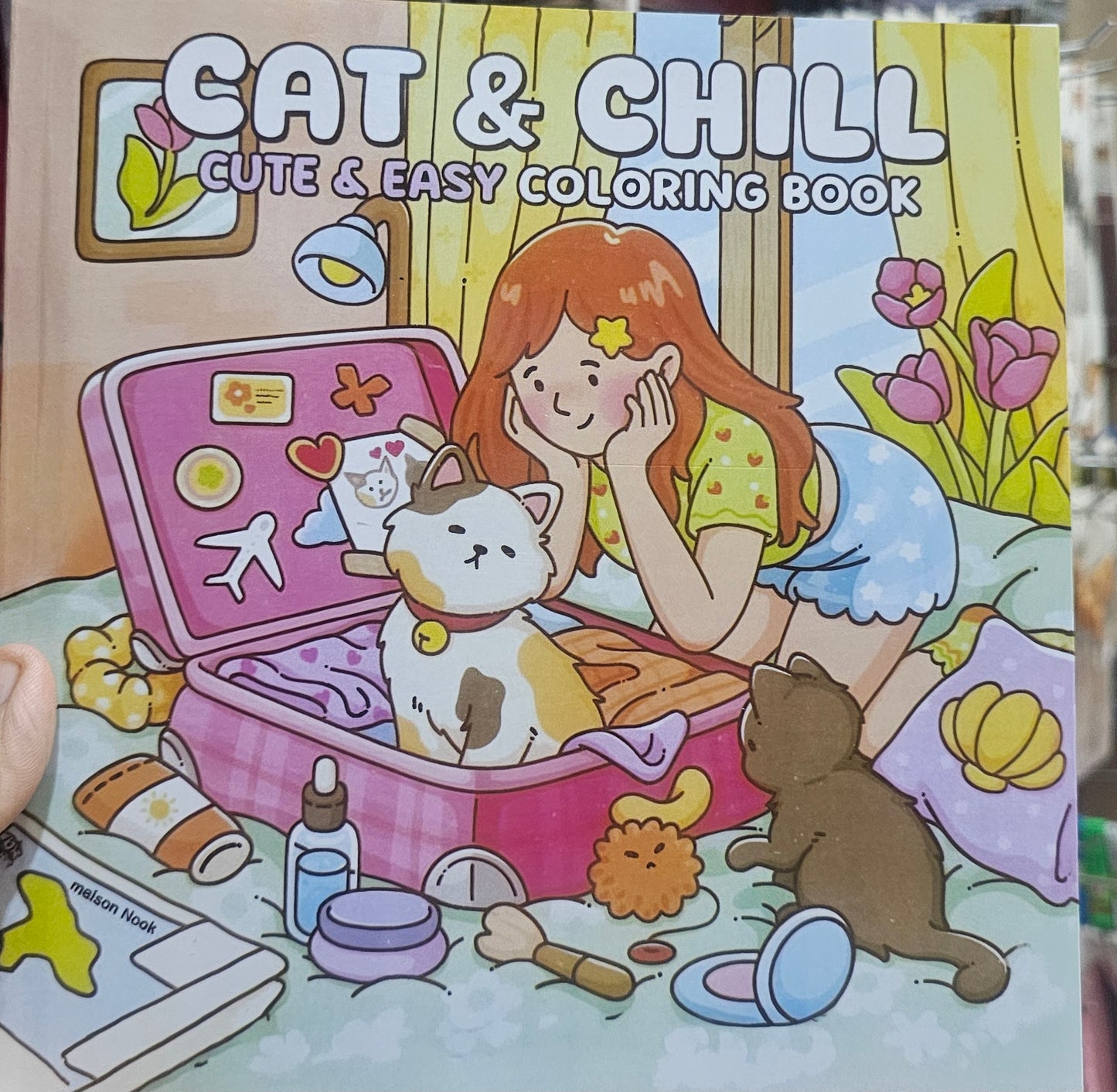 كتاب تلوين cozy chill